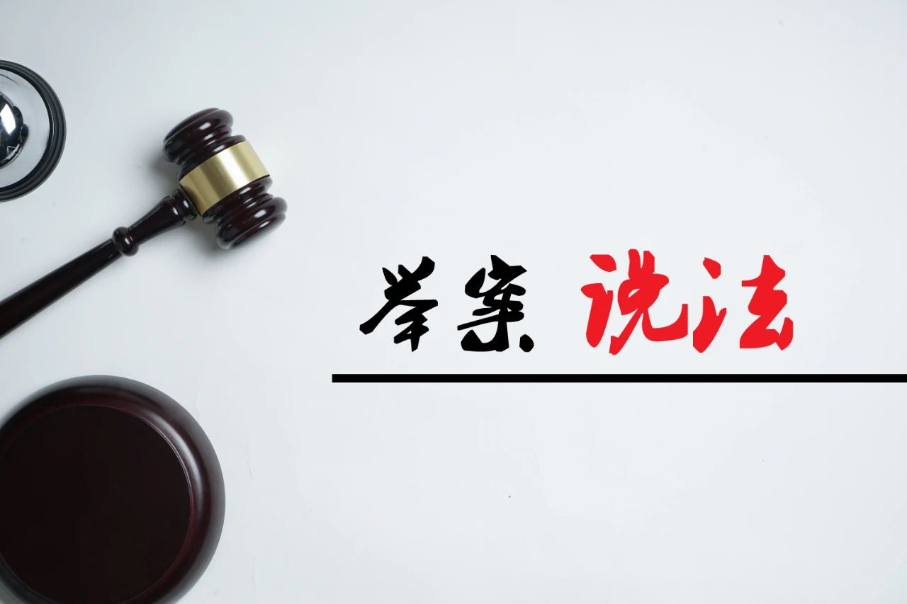 工傷保險(xiǎn)流程中遇到爭(zhēng)議怎么辦？